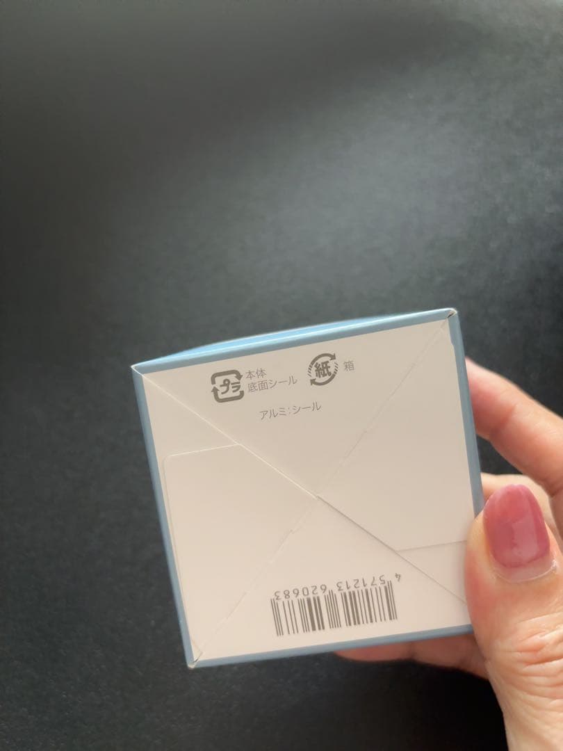 【新品、未使用美品】Brightening Wash SHIKARI No.0