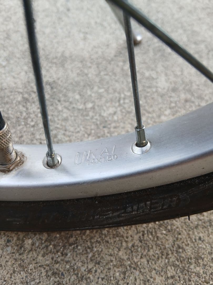 ブリヂストン　ワンタッチ　ピクニカ