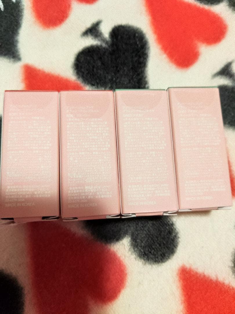 ロムアンド ネイルカラー アボガド&ラズベリー