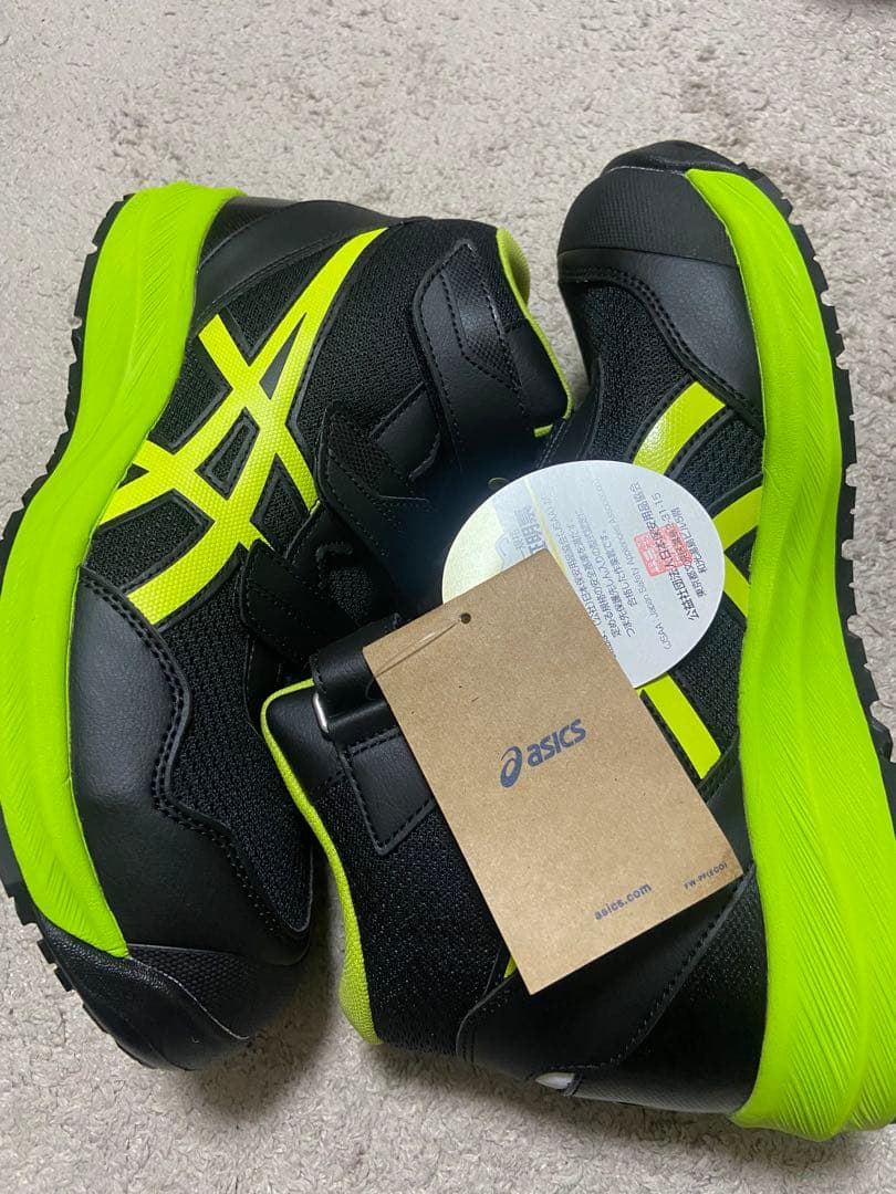 asics 安全靴 黒/黄緑 JSAA認定