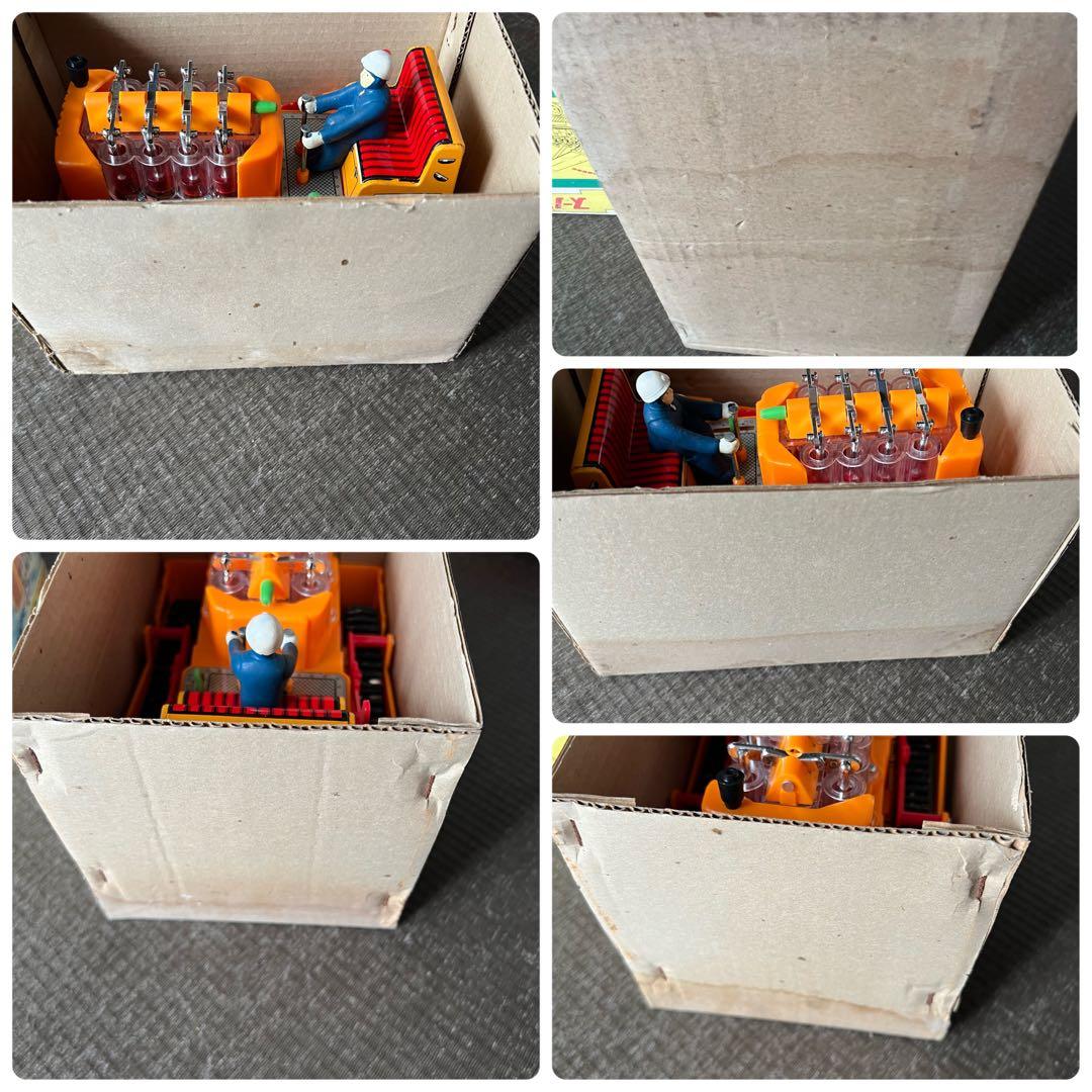 堀川玩具 ニューアクショントイ スーパーブルドーザ ブリキ オモチャ 当時物