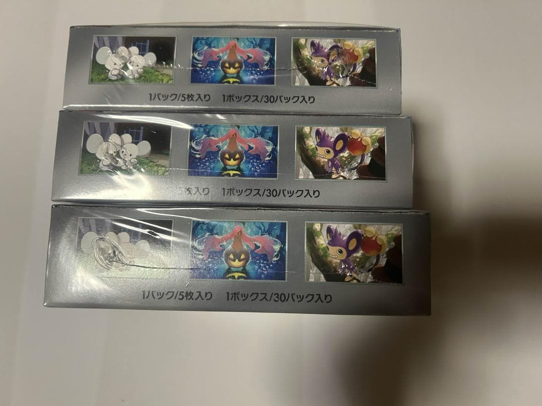 ポケモンカード　未来の一閃 3BOX　シュリンク付き ※要確認※