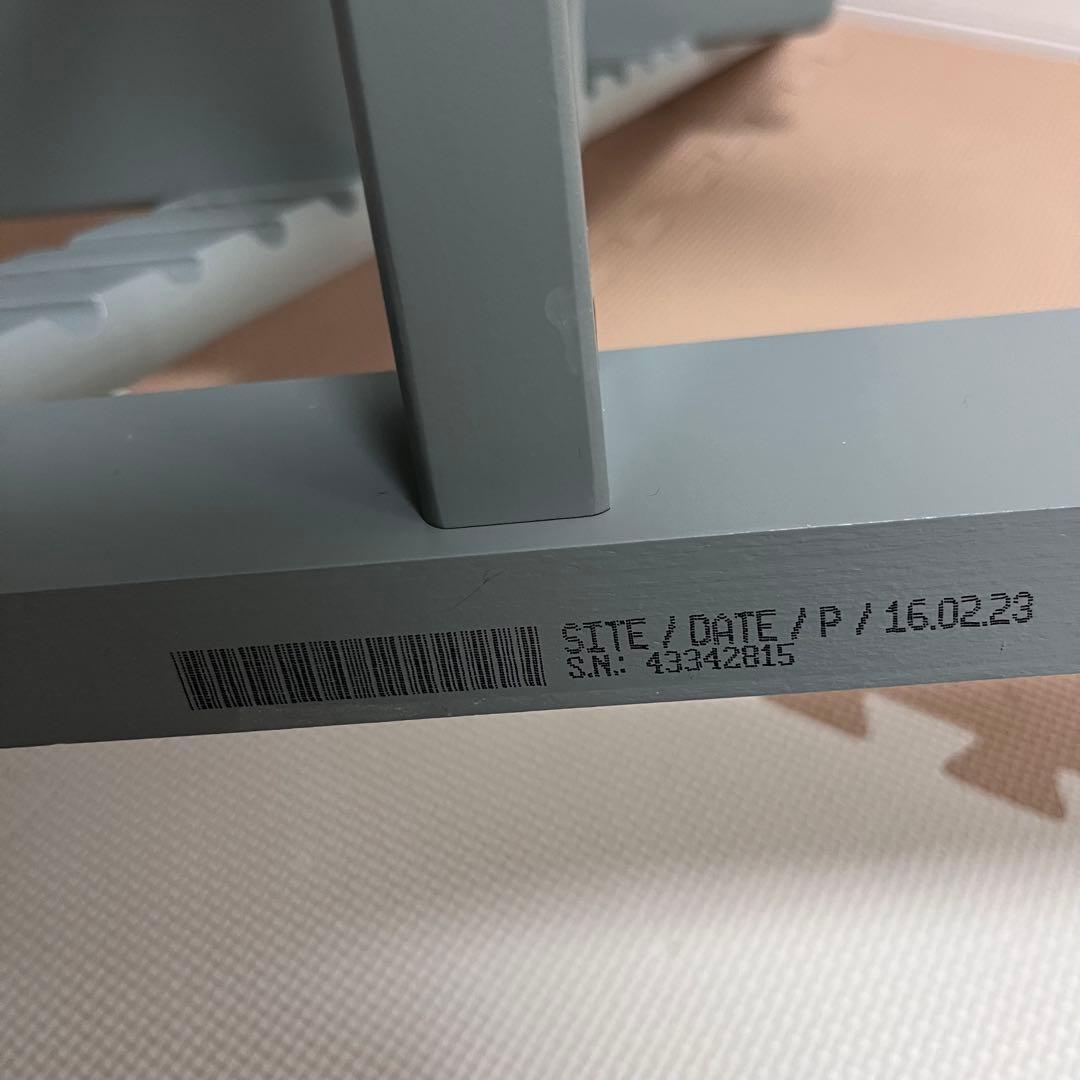 新型【正規品】No4　ストッケトリップトラップ グレイシアグリーン