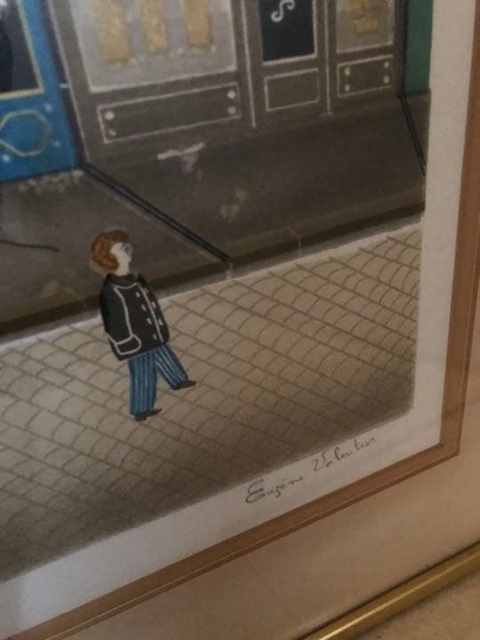 ユージン ヴァレンティン リトグラフ 額縁 額