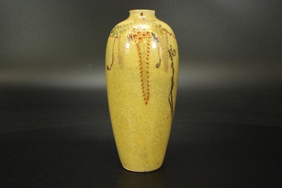 古い 薩摩 金彩 藤絵 花入(ZE717)