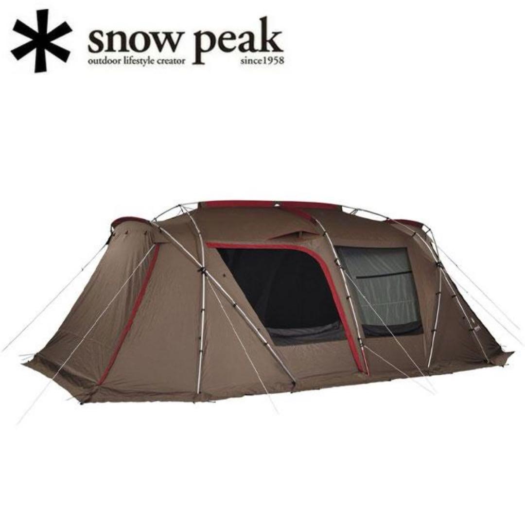 【スノーピーク】ランドロック TP-671R 新品未開封品