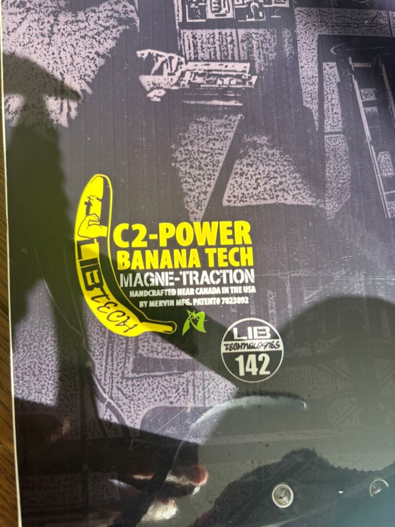 LIB TECH スノーボード ビンディング付き