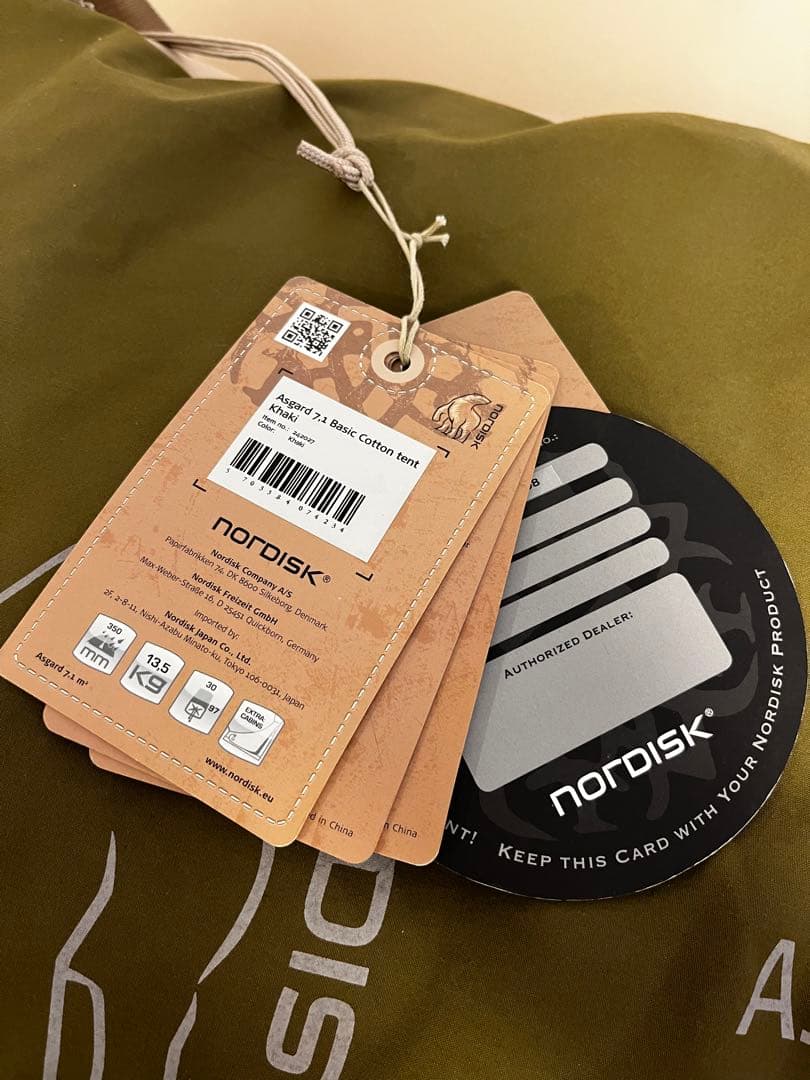 ノルディスク　アスガルド7.1 Mac outdoor フットプリント付き