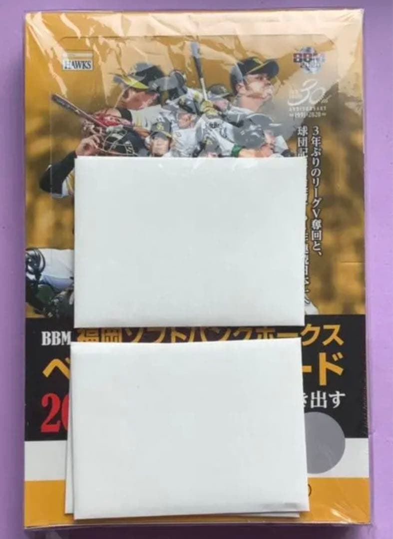 BBM 2020 福岡ソフトバンクホークス 新品未開封ボックス シュリンク付き②