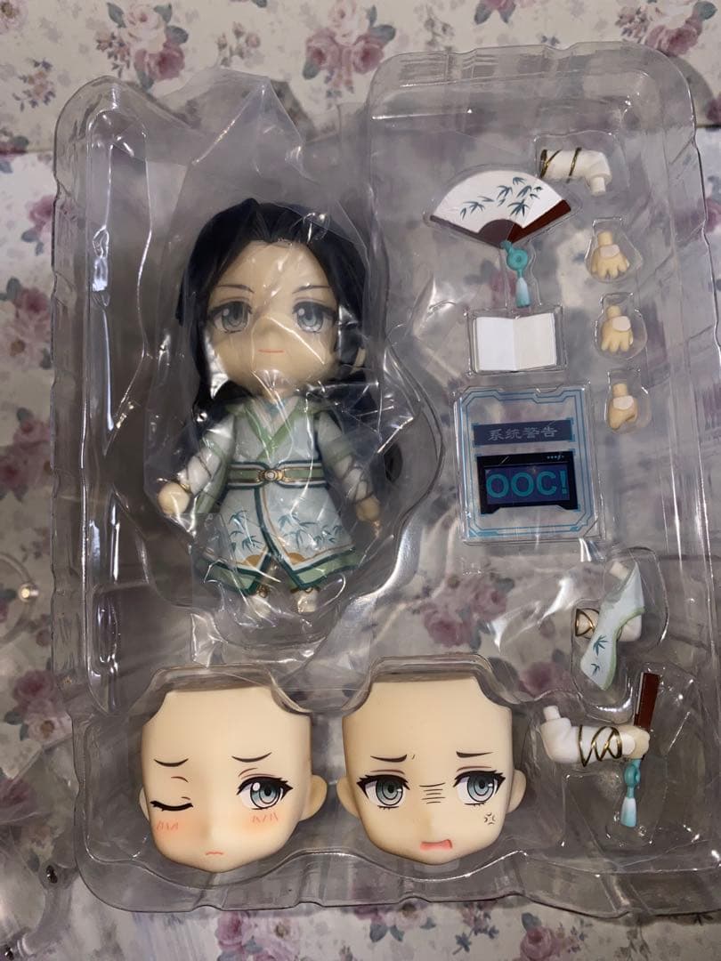 ねんどろいど 沈清秋 特典台座付き