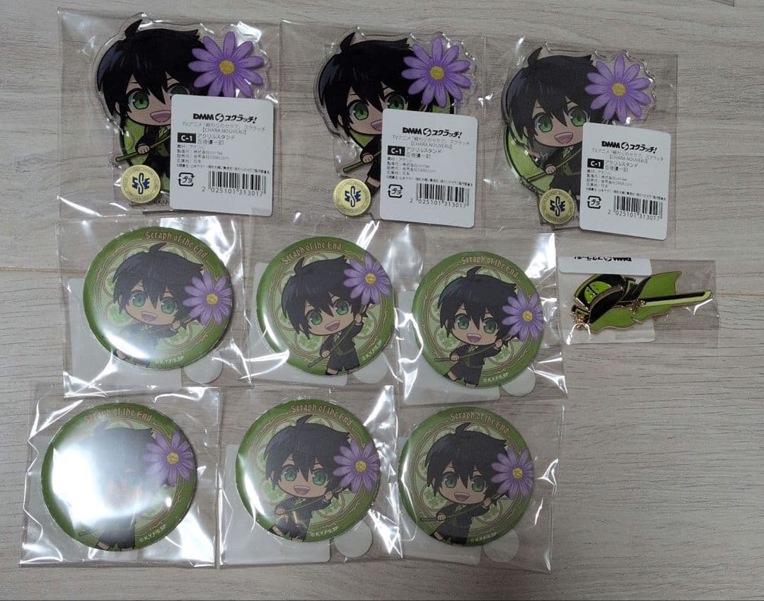 DMMスクラッチくじ終わりのセラ 【CHARA NOUVEAU】百夜優一郎