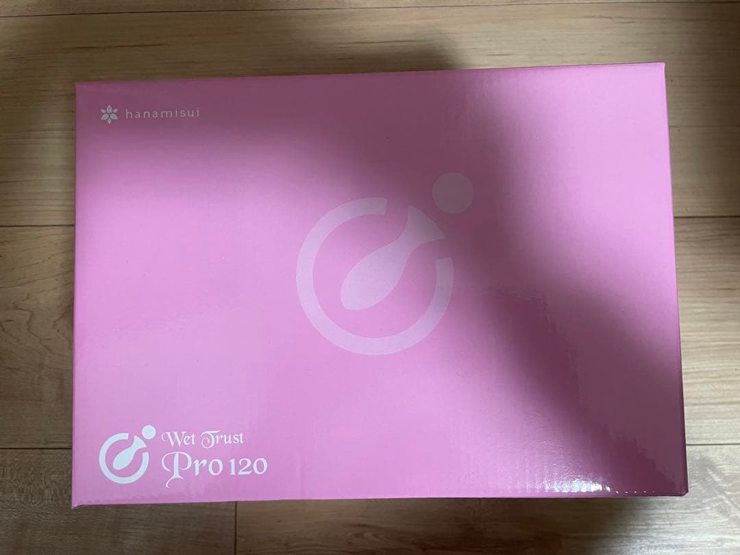 ハナミスイ ウェットトラストプロ 120本