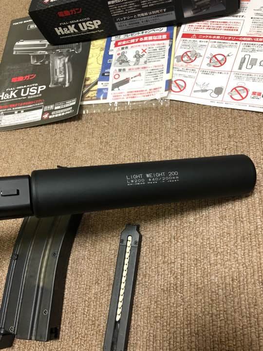 東京マルイ 電動ガン H&K カスタム