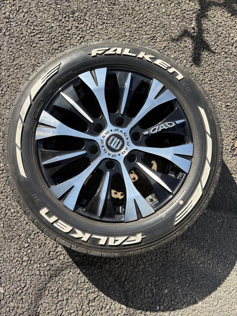 DADギャルソンホイール 17インチ2本②【4本同時購入必須】送料込