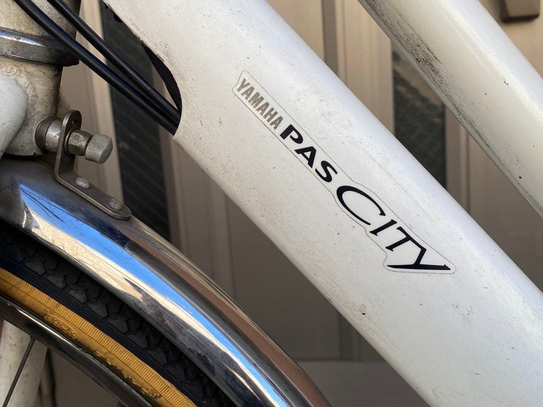 電動自転車　PAS CITY 27インチ　爆速　内装3段　指定地域無料配送