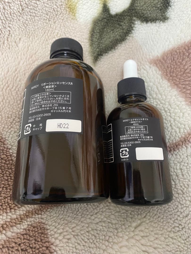 より様⭐︎MIREY エッセンス180ml & 美容オイル40ml セット