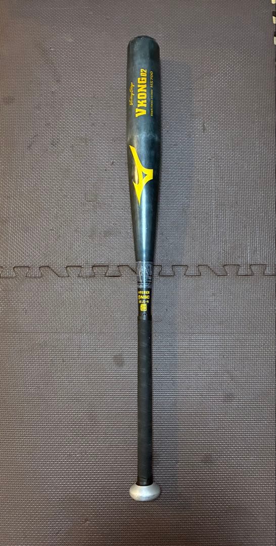 Mizuno VKONG02 硬式バット 83cm