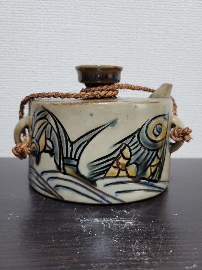 やちむん　宮城須美子　抱瓶