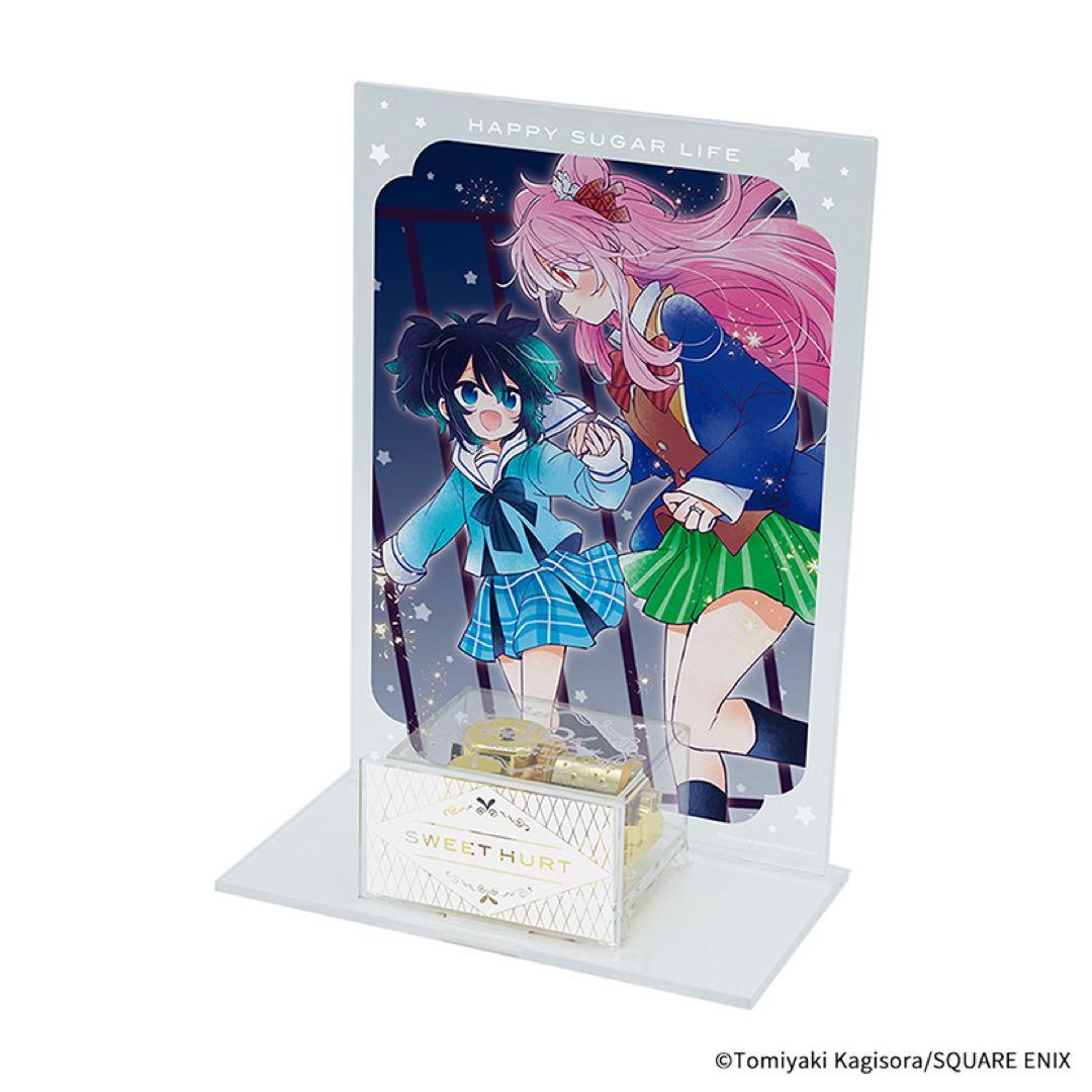 ハピシュガ アクリルスタンド付きオルゴール（SWEET HURT）