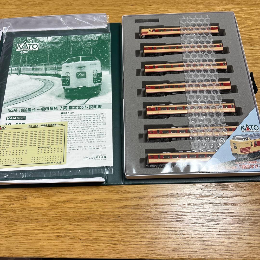 KATO 10-413 183系1000番台　7両セット