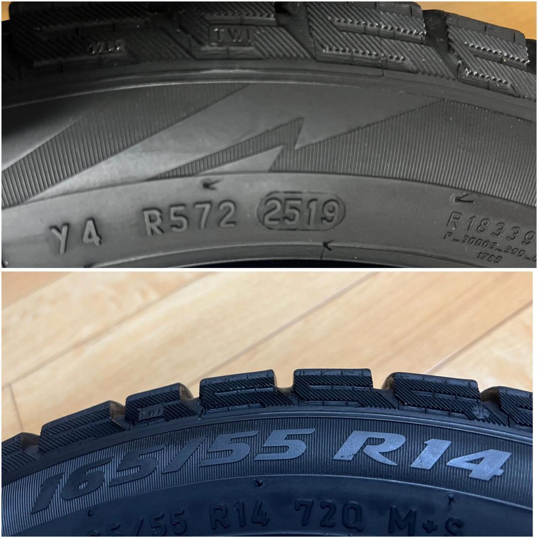 SR 14インチホイール＆165/55R14スタッドレスタイヤ（4本セット）