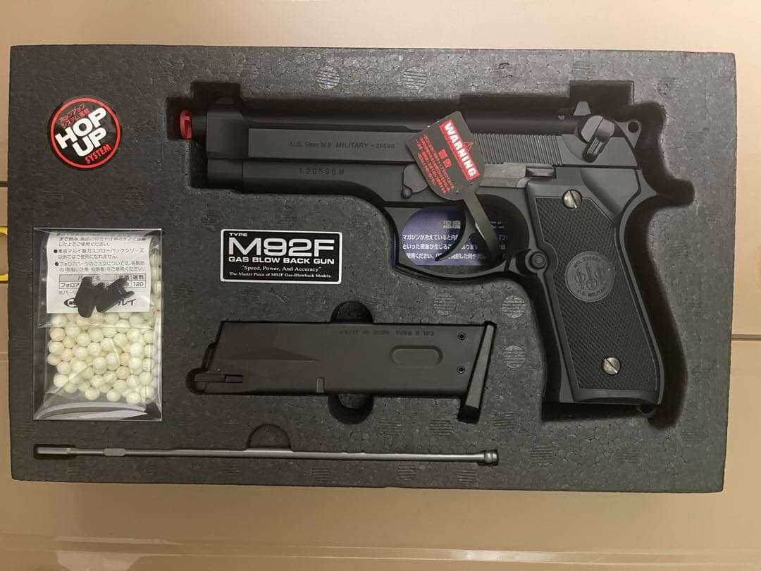 【新品未使用】M92F Military Model ガスガン