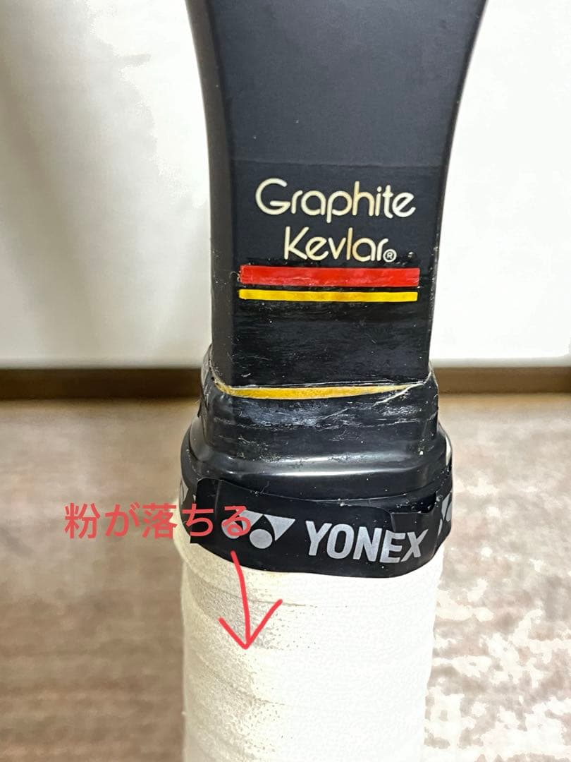 ウィルソン プロスタッフ ミッドサイズ