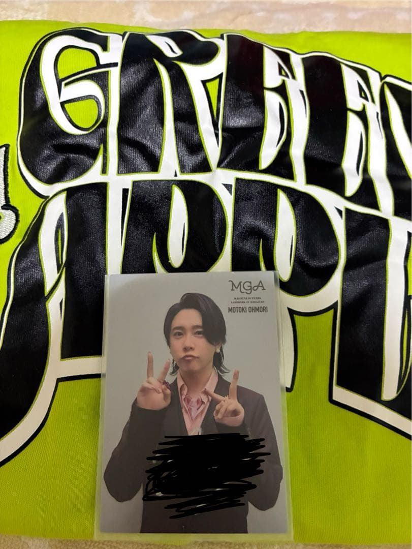 Mr. GREEN APPLE 大森元貴サイン入りフォトカ