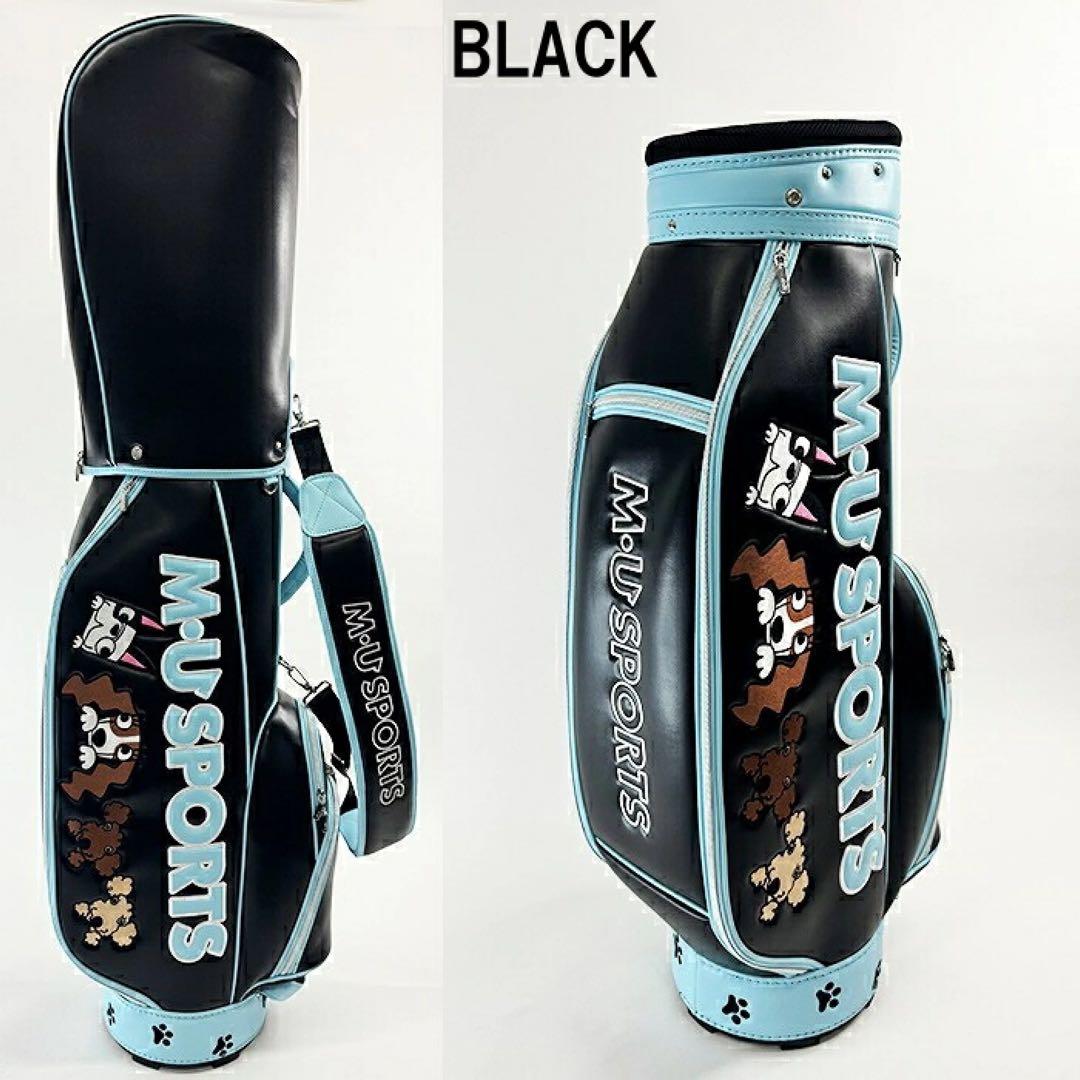 【新品】MUスポーツ 703R6154 キャディバッグ ブラック