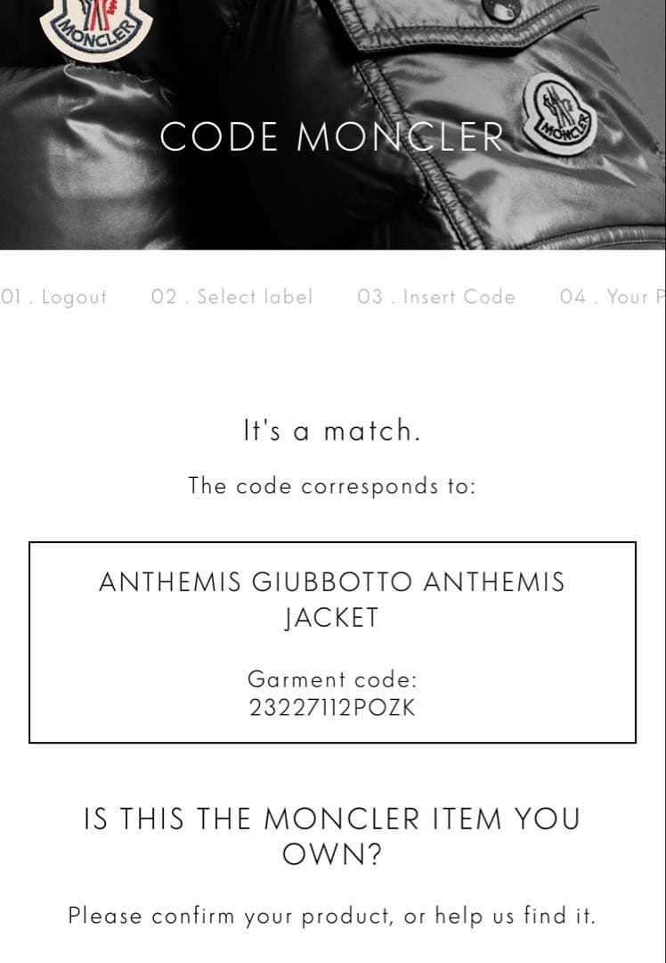 peco＊MONCLER モンクレール＊ANTHEMIS ナイロンコート