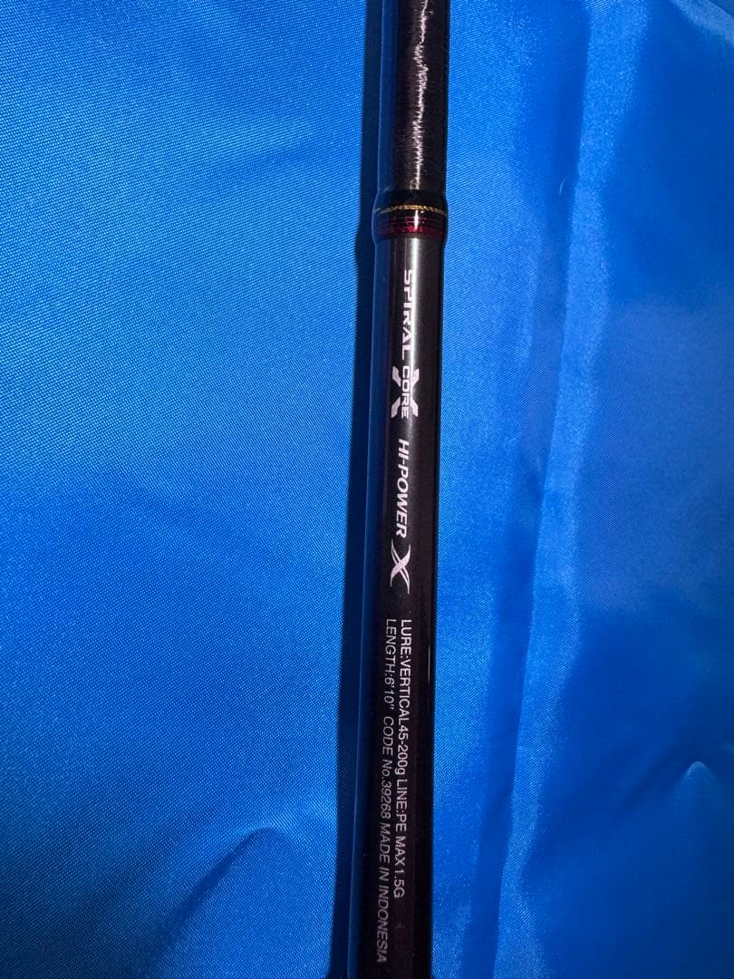 DAIWA 紅牙AIR N69HB-MT-N AGS X45