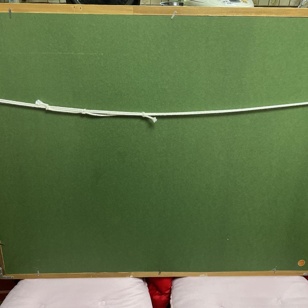 小澤和明　【オンクルールの漁師】