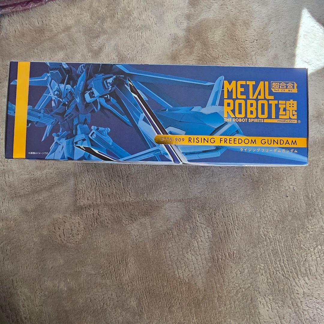 L ROBOT魂 ライジングフリーダムガンダム 未開封