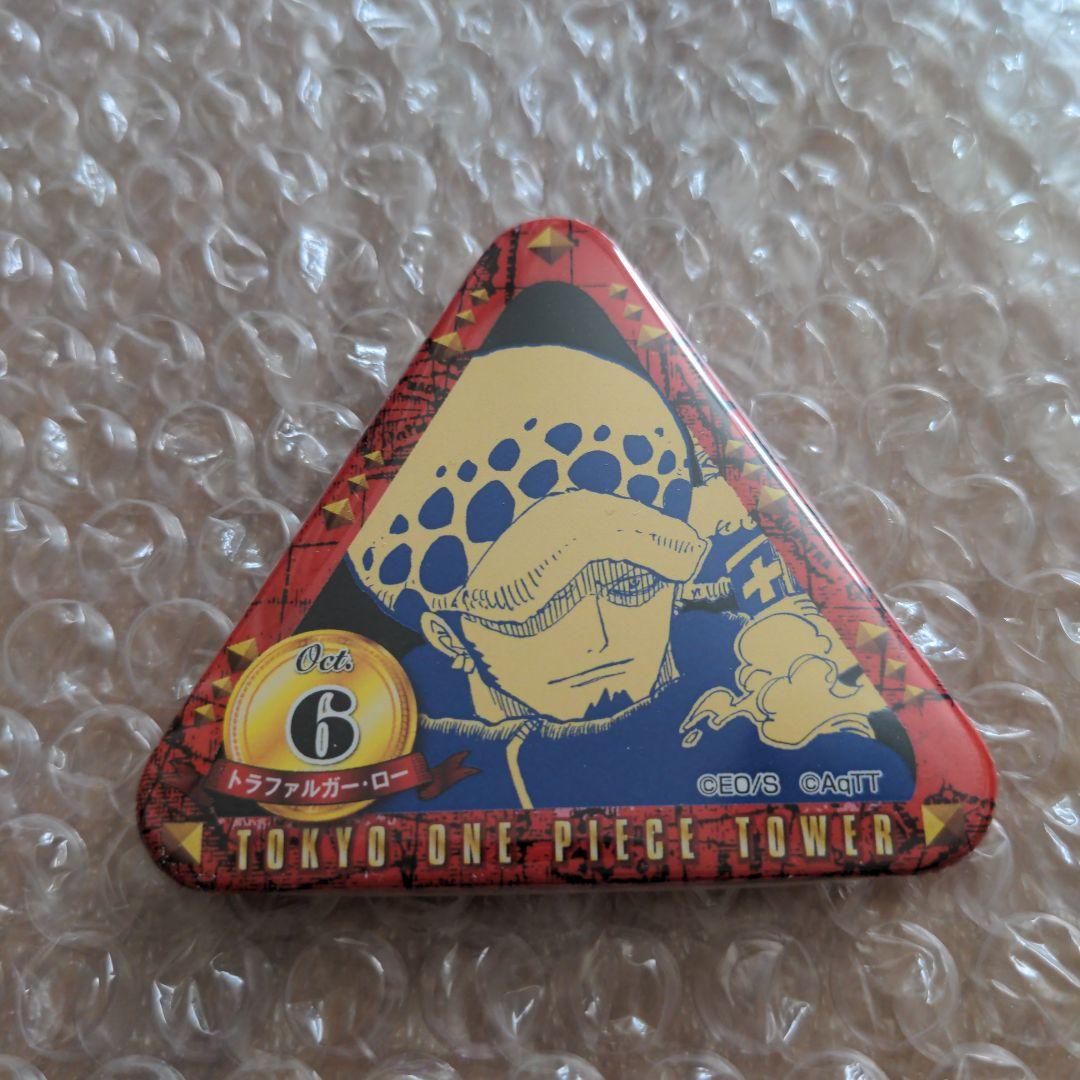 東京ワンピースタワー　トンガリバースデイ缶バッジ10月　トラファルガー・ロー