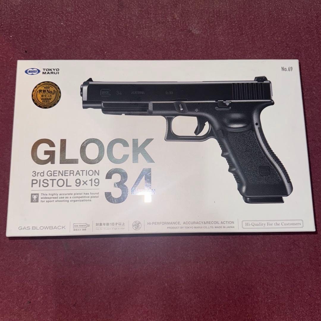 【最終値下げ！】東京マルイ Glock34 グロック34