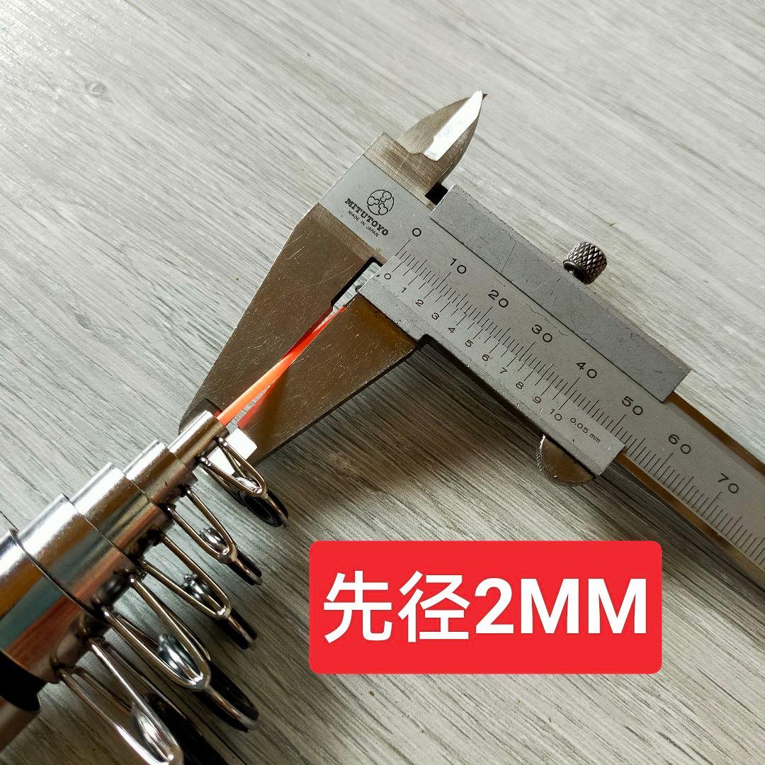 遠投竿 リール付き　３セット　3.6m 投げ釣リ 遠投釣り　遠投カゴ　紫色