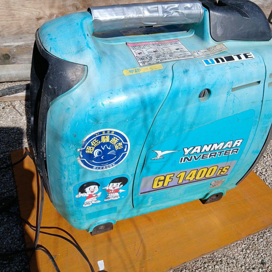 YANMAR GF 1400is インバーター発電機