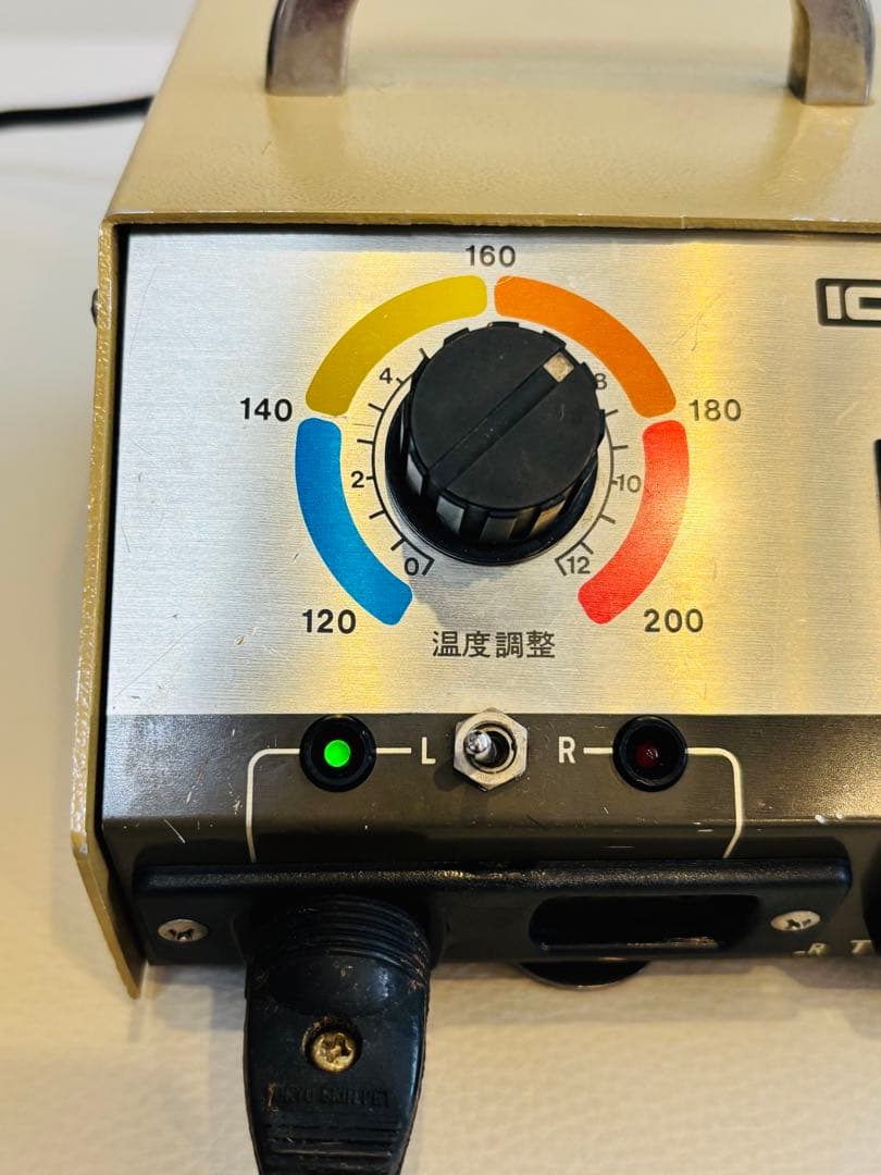 八光　理容アイロントランス&2㎜アイロン　2WAYコントローラー/レンツアイロン