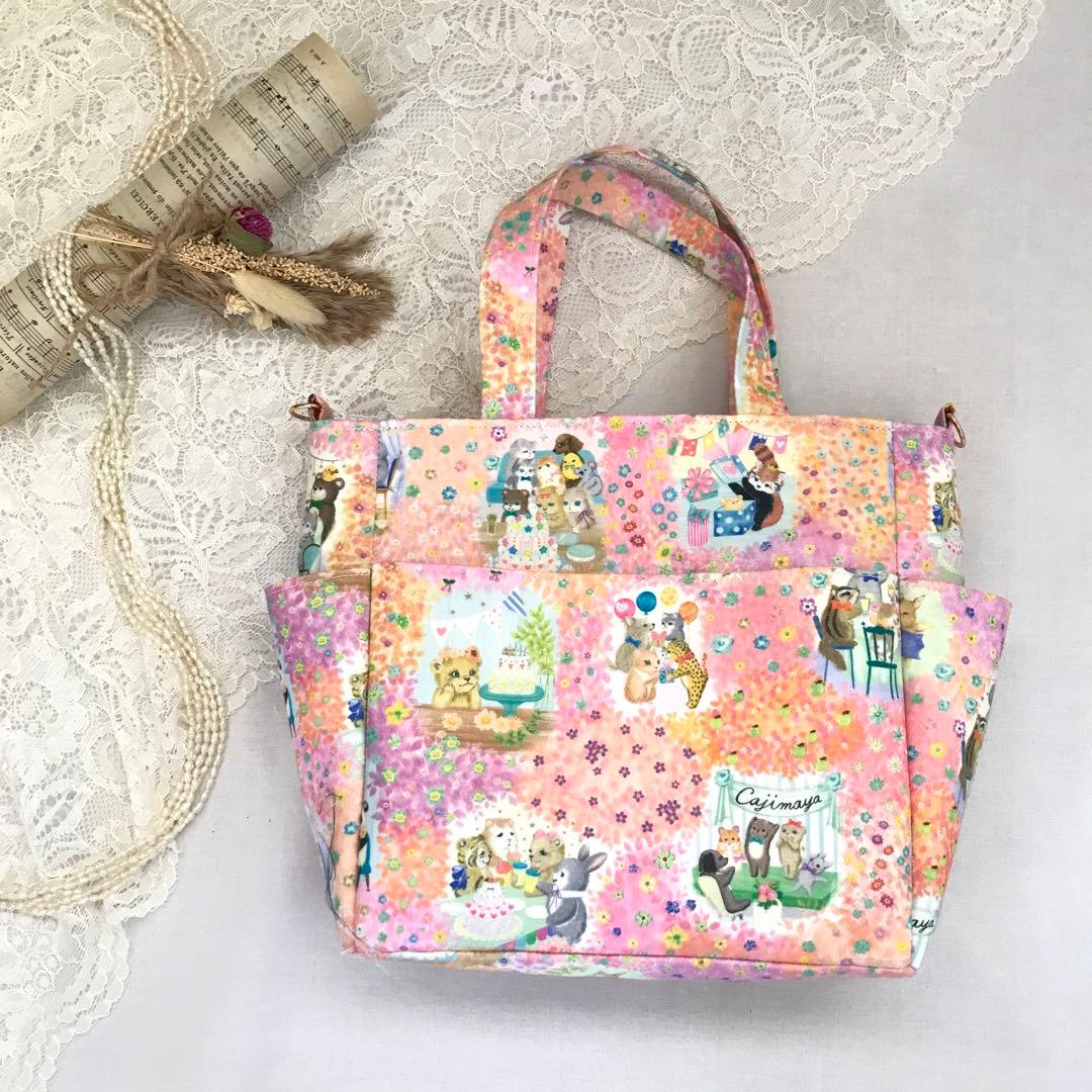 オーダー　ユキエモン　トートバッグ