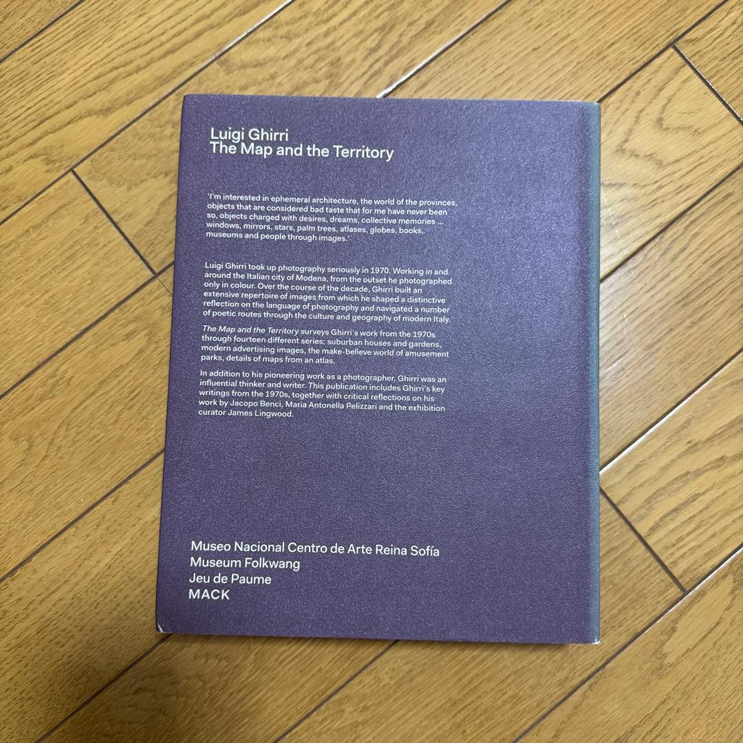 芸術写真 Luigi Ghirri The Map and the Territory