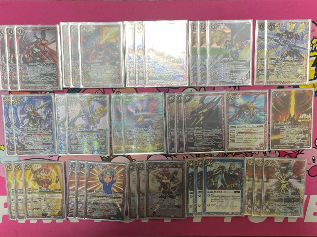 バトスピ　滅龍デッキ　デュークモン　シークレット