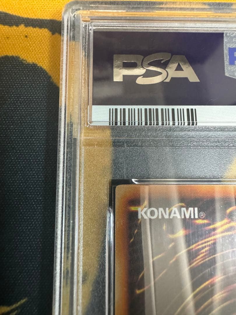 【PSA9】真紅眼の黒竜　初期