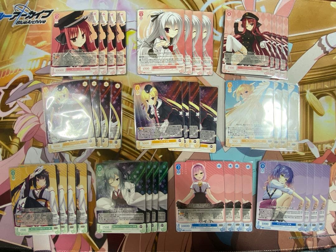 ヴァイスシュヴァルツロゼ ゆずソフト RR以下4枚セット