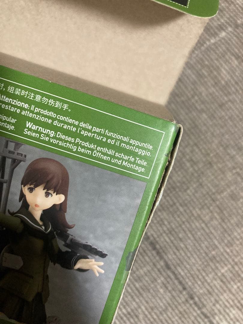 figma フィギュア　艦これまとめ　陸奥　赤城　大井　長門　艦隊これくしょん