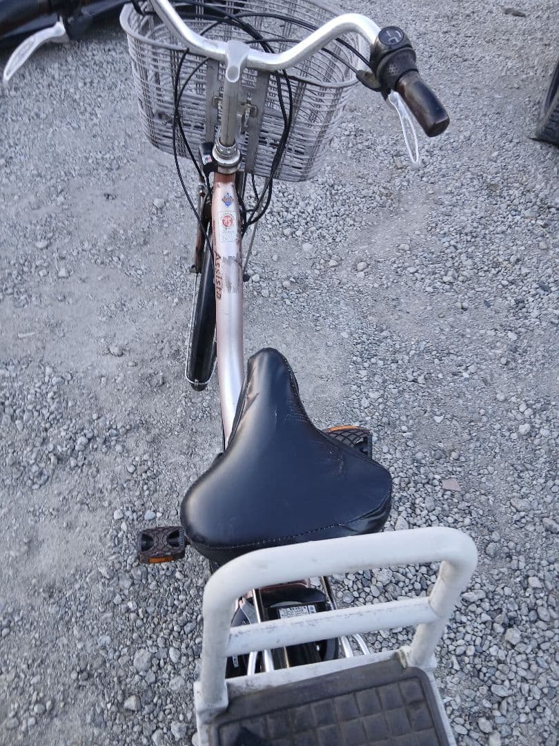 ブリヂストン アシスタ 電動アシスト 自転車、名義変更代金込み