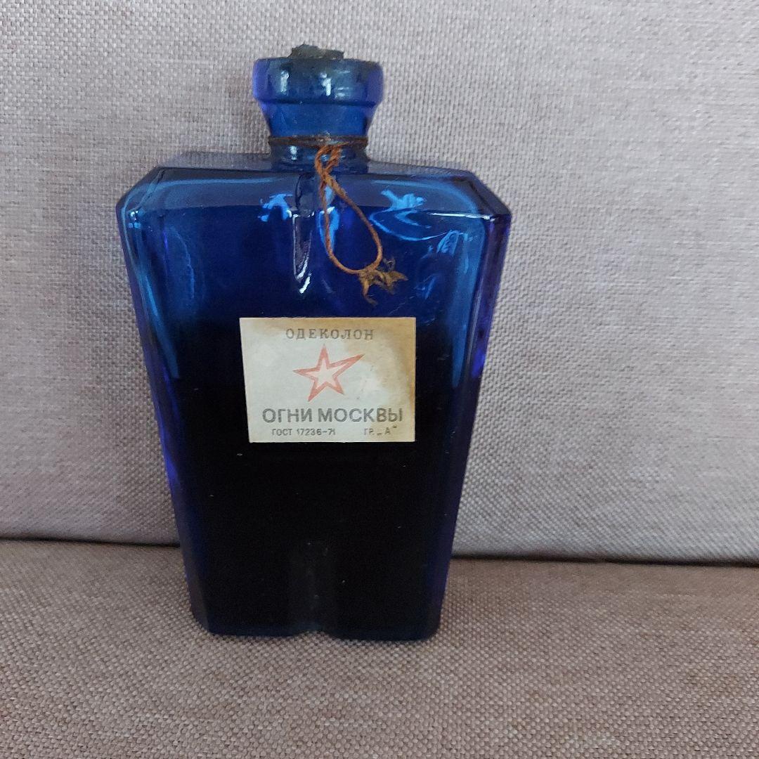 モスクワ香水激レアヴィンテージコバルトブルー