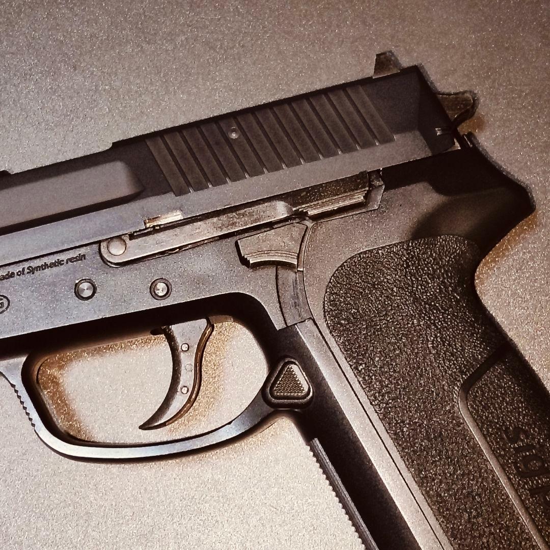 KSC　SIG PRO SP2340　／18歳以上用ガスブローバックガン