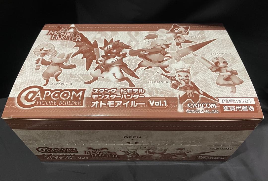 モンスターハンター オトモアイルー フィギュア スタンダードモデル Vol.1