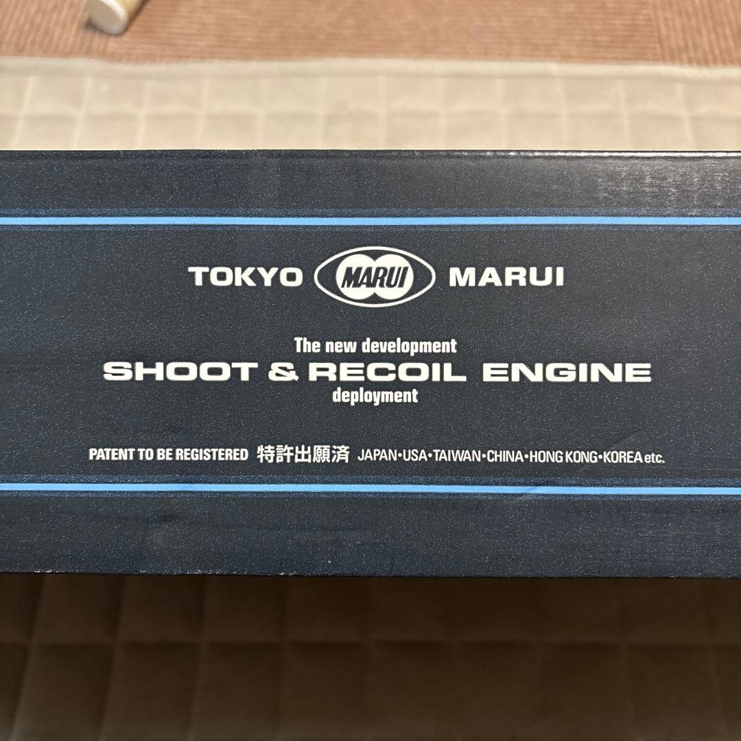 G36C 次世代　電動エアガン マガジン3本付き