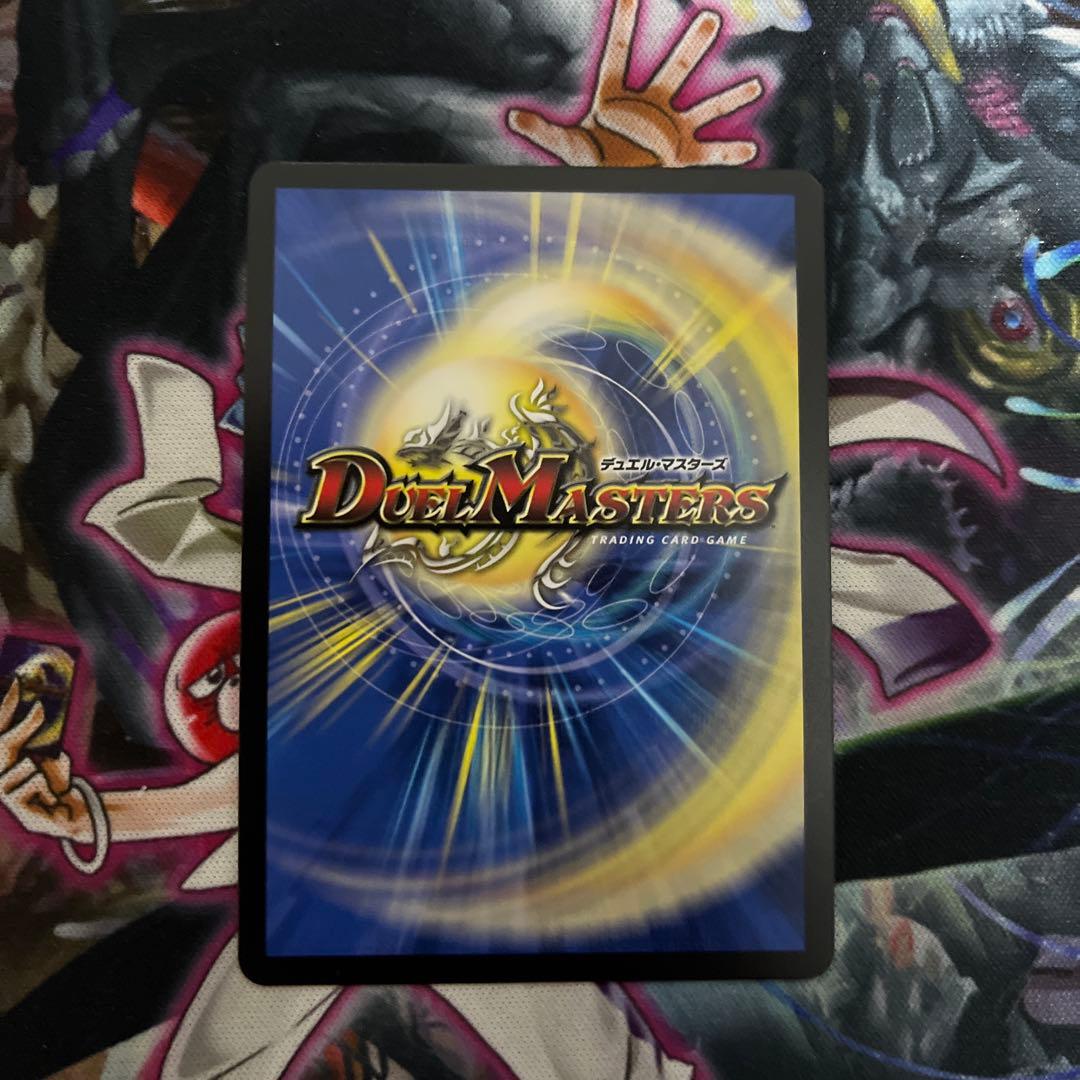 ブレインスラッシュ 金